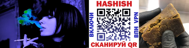 ГАШ AMNESIA HAZE  OMG   Сольвычегодск  закладка 