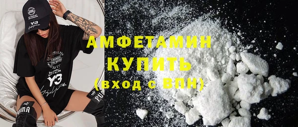 спиды Горнозаводск