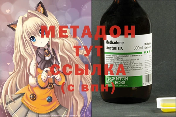 прущий лед Аркадак