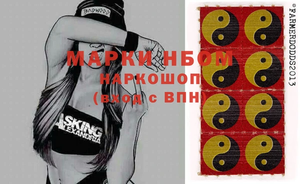MDMA Premium VHQ Горняк