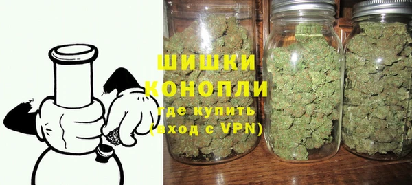 соль ск Арсеньев