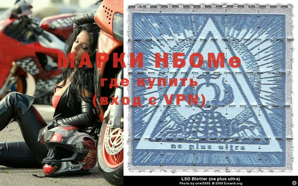 MDMA Premium VHQ Горняк