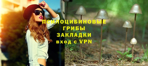 MDMA Premium VHQ Горняк