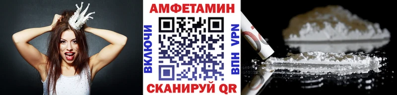 хочу   кракен онион  МЕТАМФЕТАМИН кристалл  Сольвычегодск 