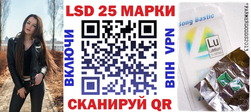 Марки NBOMe 1500мкг  Сольвычегодск 